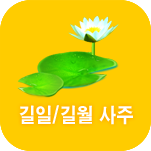 ����/��������ߺ��°�